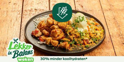 Ayam pedis bloemkoolrijst, gado gado en kokos ei